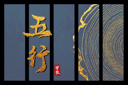老黄历万年历|万年历查询|万年历黄历查询