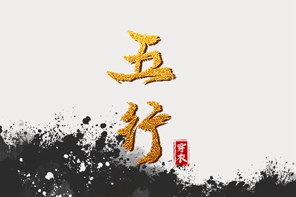 老黄历万年历_万年历黄道吉日查询_万年历老黄历吉日查询