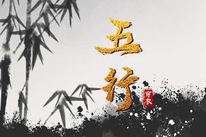 黄历择吉,择吉日历,开业择吉日